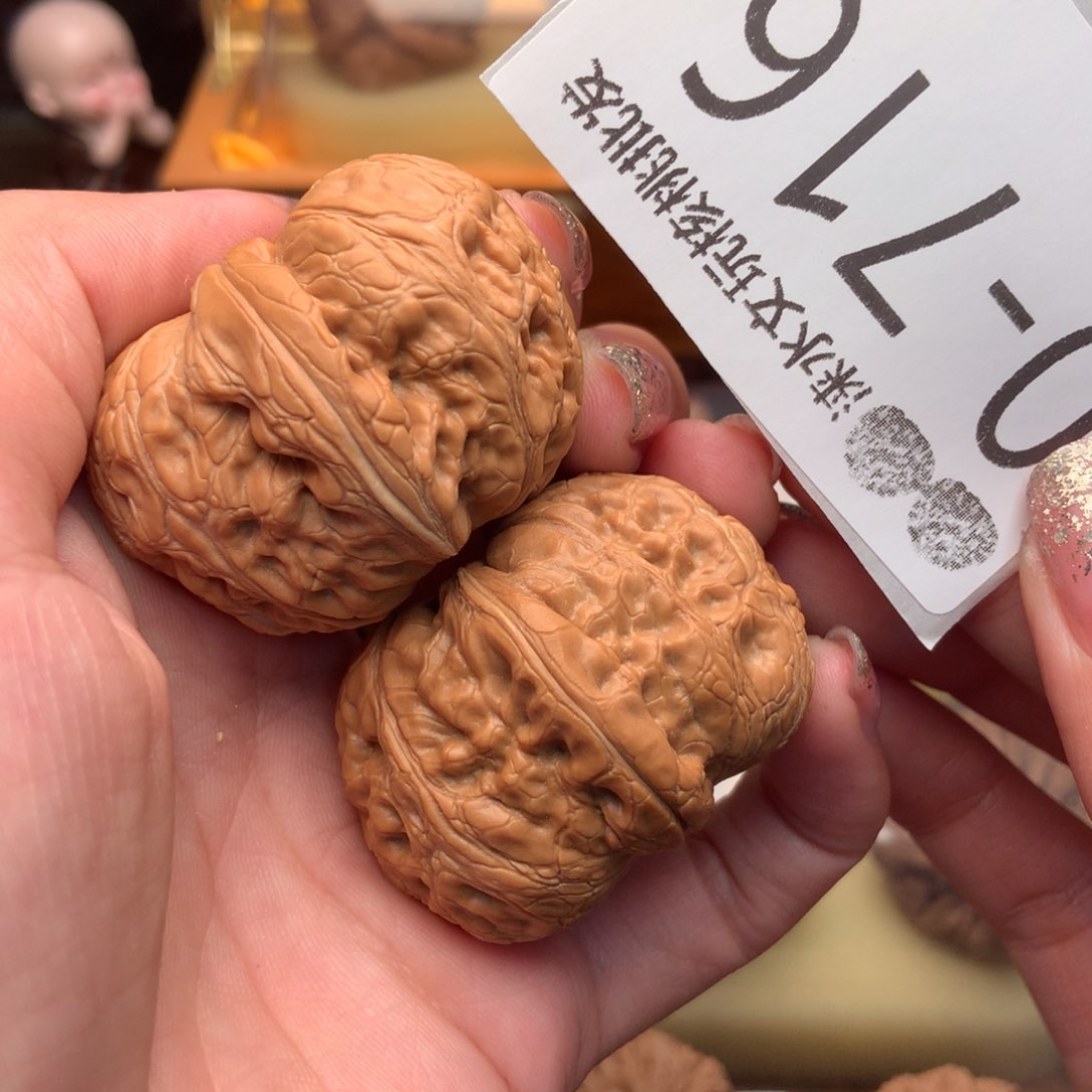 文玩核桃把件43元宝