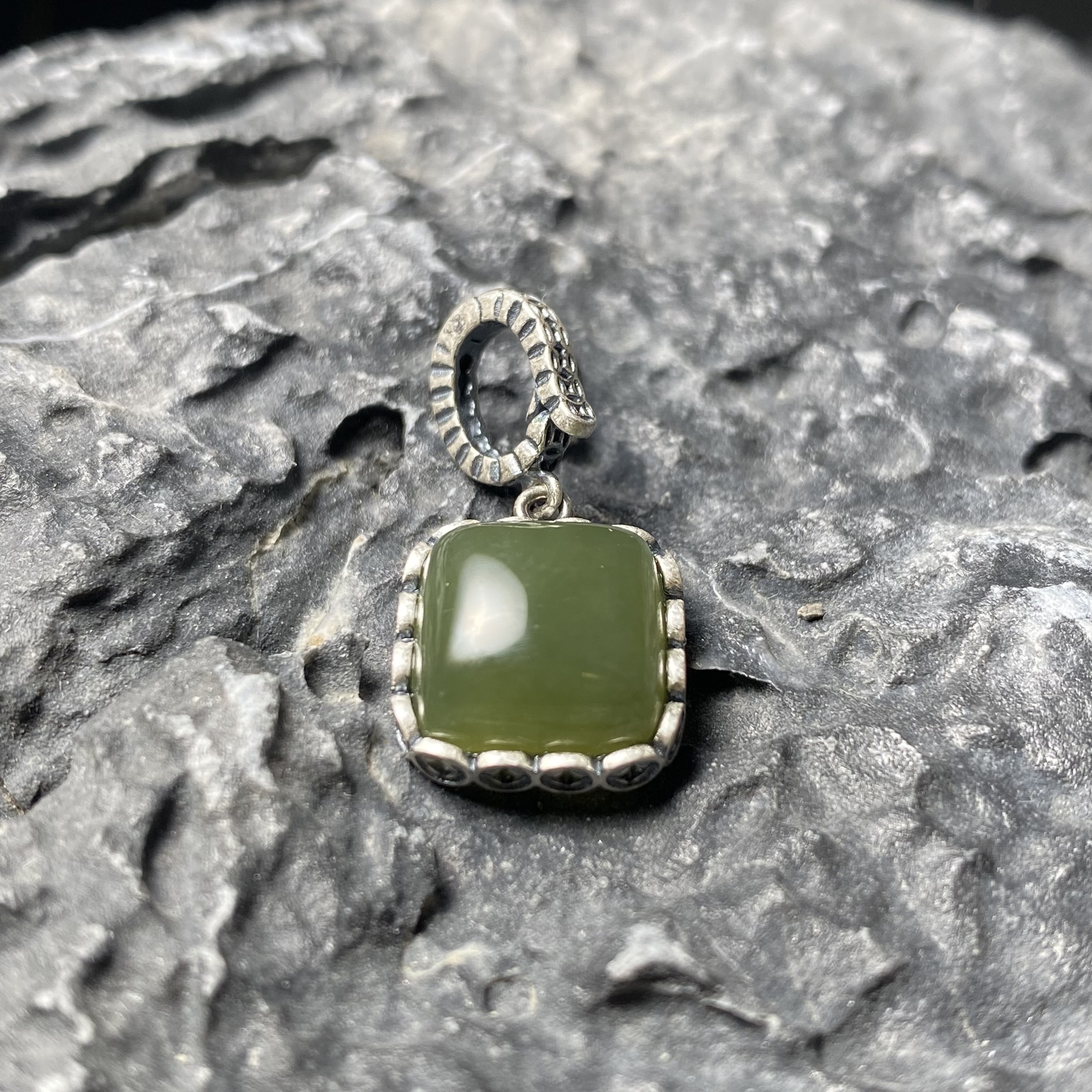 和田玉晴水方牌五帝钱随意扣吊坠(不含绳链) C3480 百搭