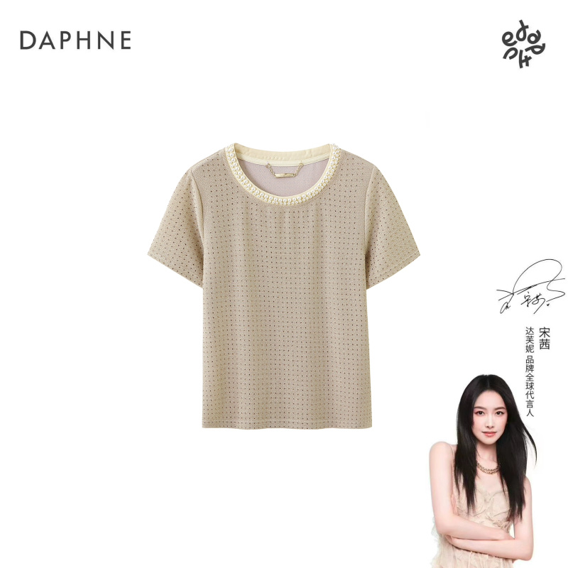 Daphne/达芙妮2025时尚百搭显瘦气质T恤女设计感小众打底衫上衣