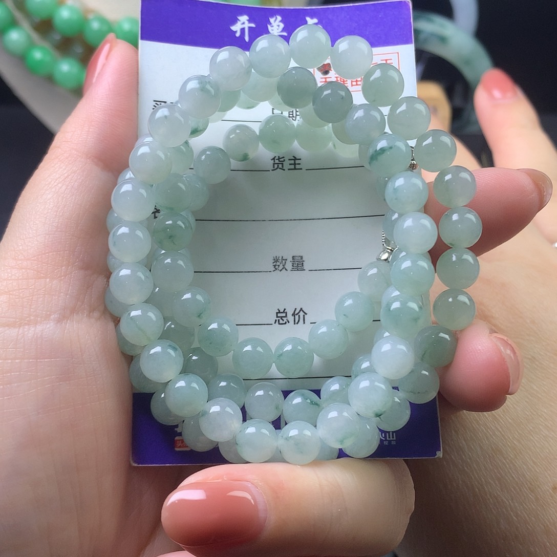 翡翠未镶嵌手链卡7.1