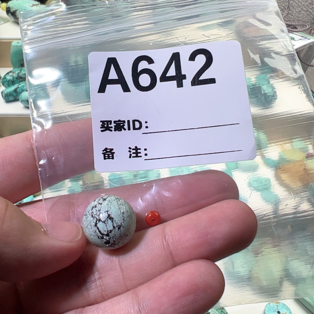 南红玛瑙15圆珠未镶嵌