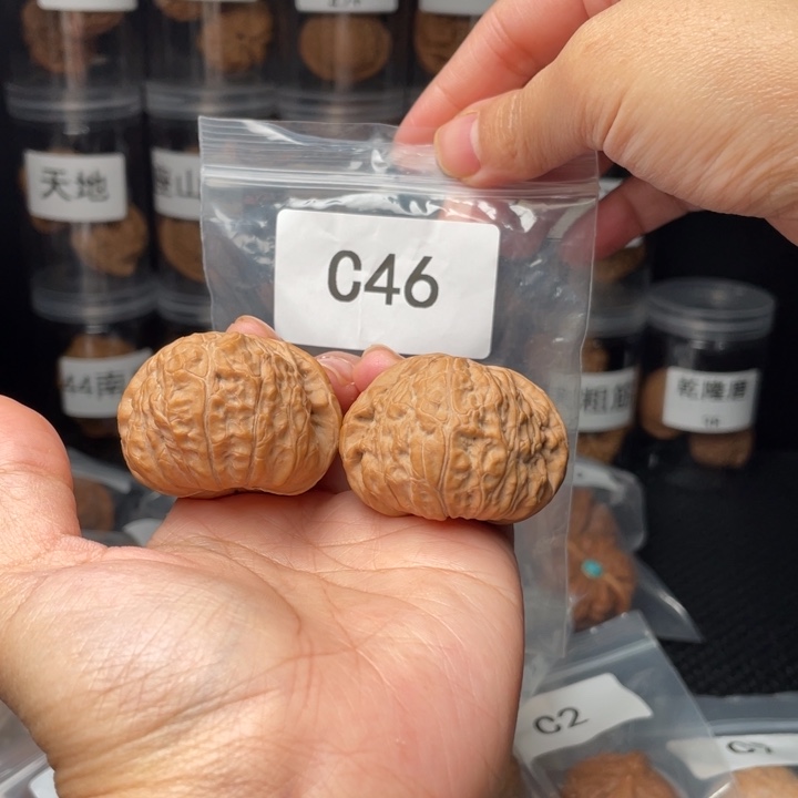 文玩核桃把件全品43南瓜