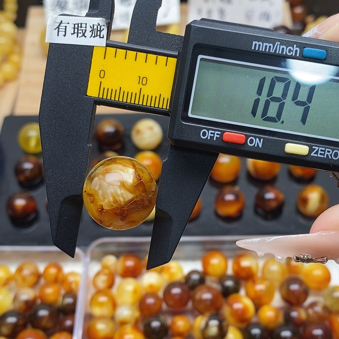 虫珀未镶嵌裸石蜜蜡911