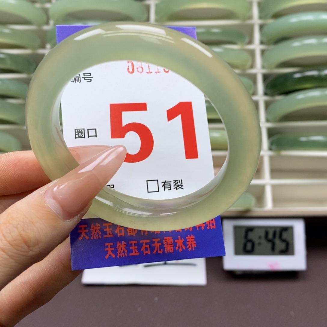 未镶嵌蛇纹石玉手镯