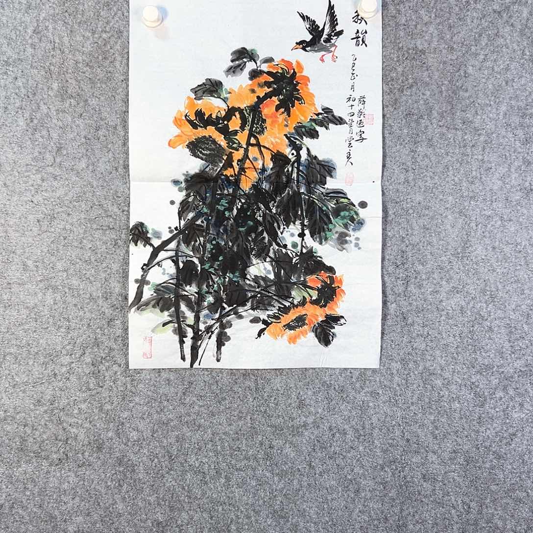 国画227 花鸟是真的好看笑起来