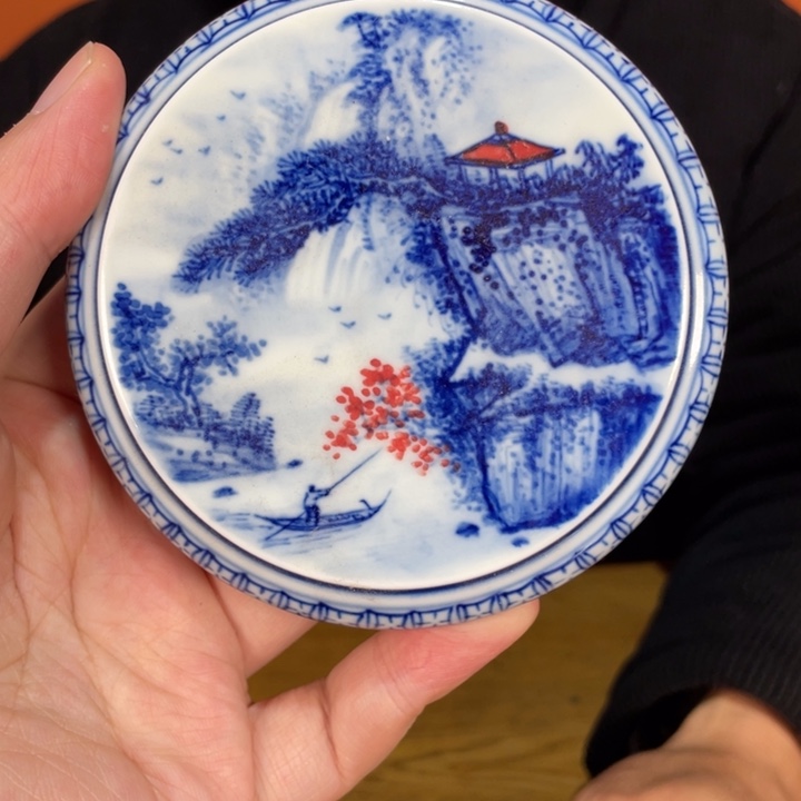 盘福利来啦，福利来啦，福利来啦