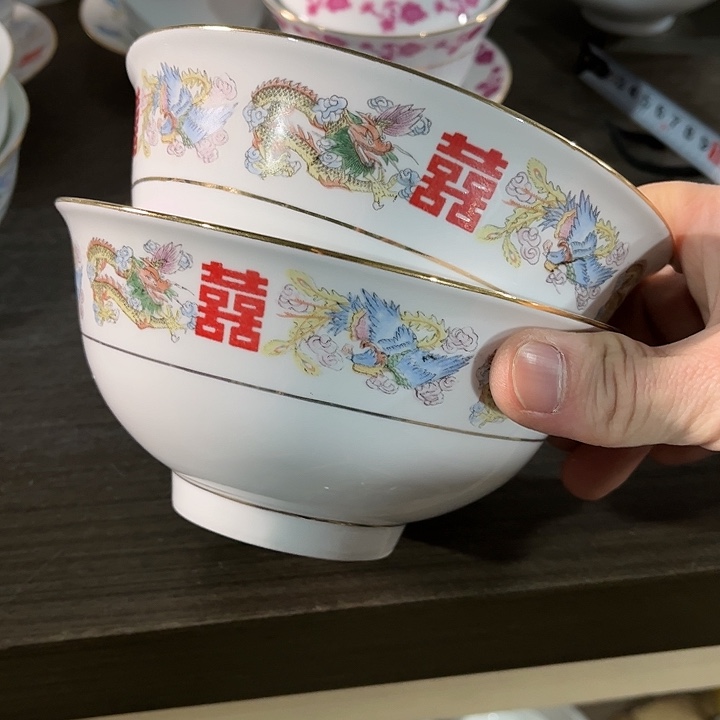 瓷片///////直径15厘米。发2个。