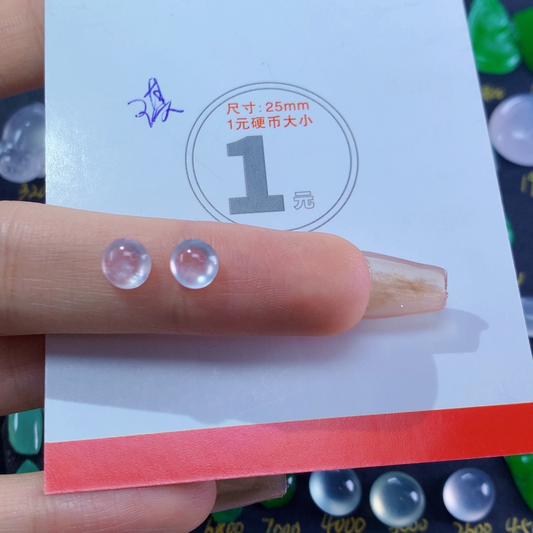 翡翠颈饰未镶嵌蛋面