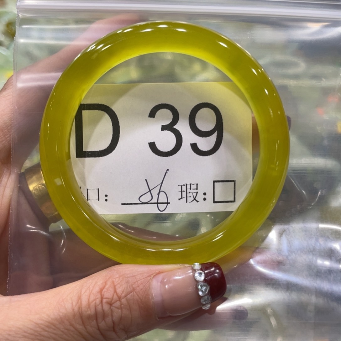 合金蛇纹石玉手镯