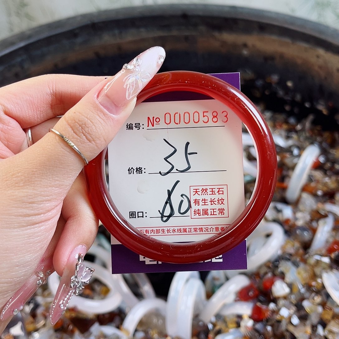 玛瑙/玉髓手镯未镶嵌583