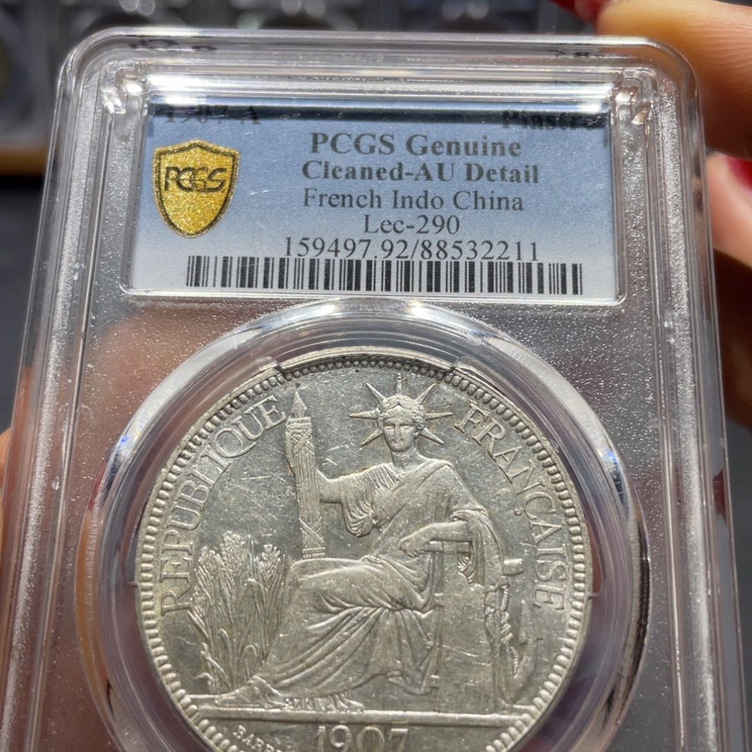 银PcAu92转光坐洋2211/神临钱币