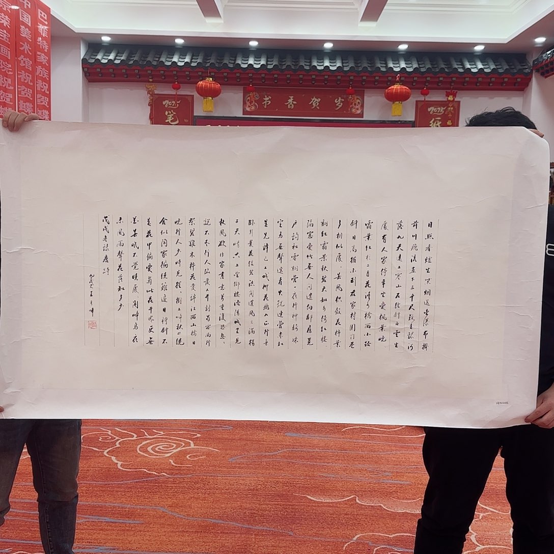 国画艺术家的作品