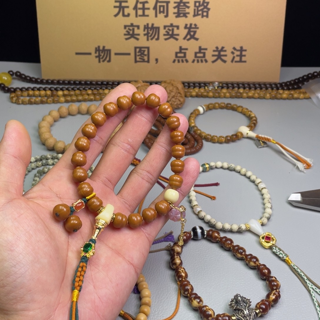 猴头核桃吊坠。。。。。。。。。。。