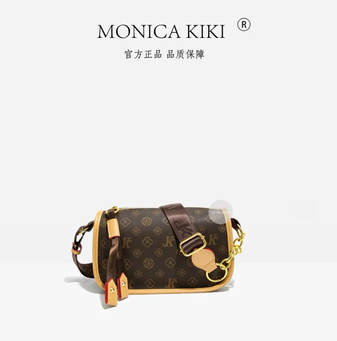 MONICA KIKI/莫妮卡奇奇8199  轻奢经典小方包  长26高15厚11