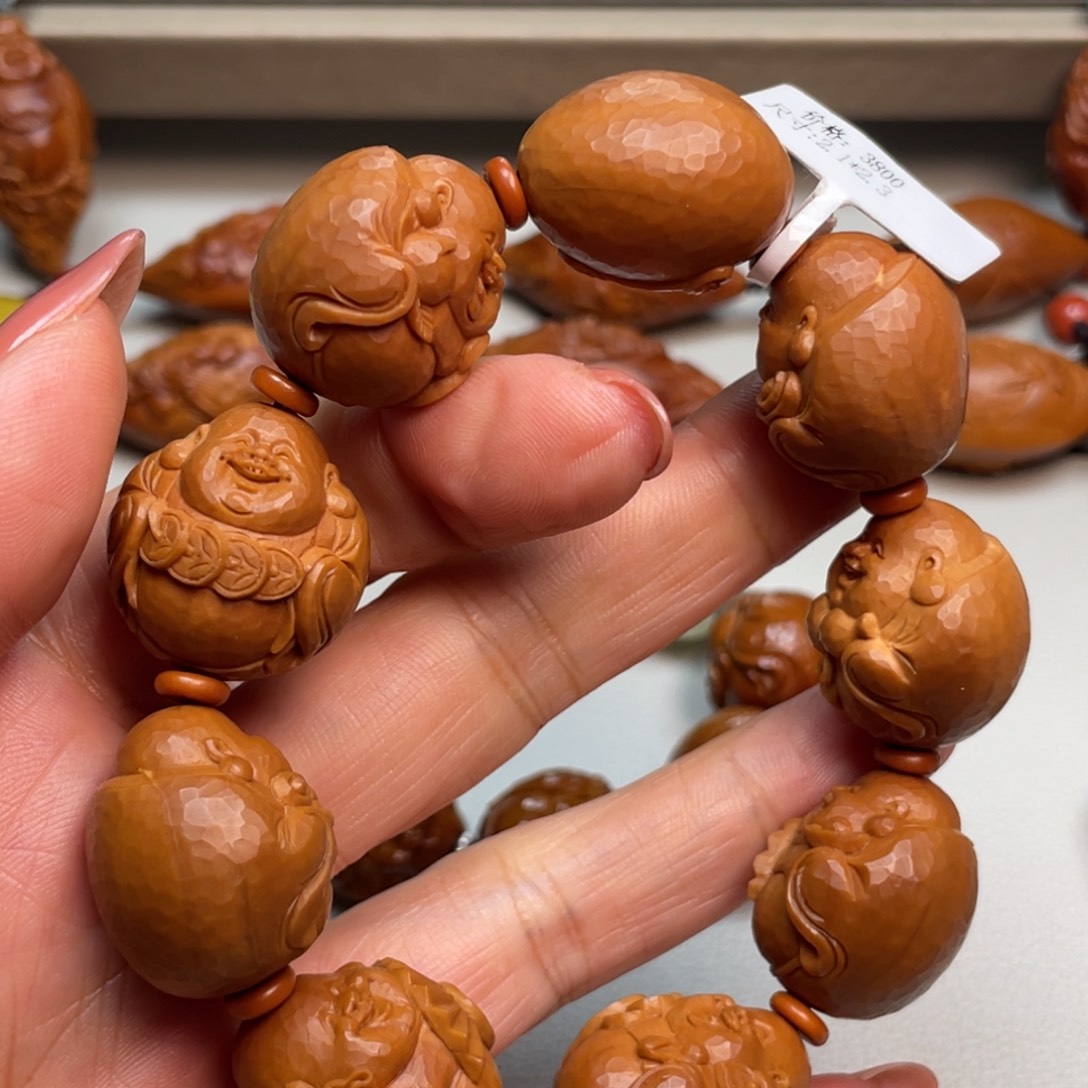 橄榄核吊坠A***签元宝弥勒