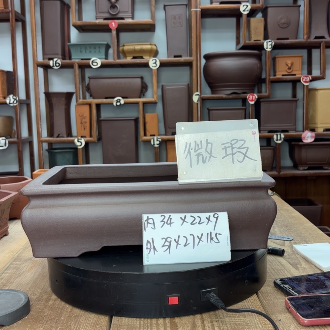 花盆紫砂福利微瑕