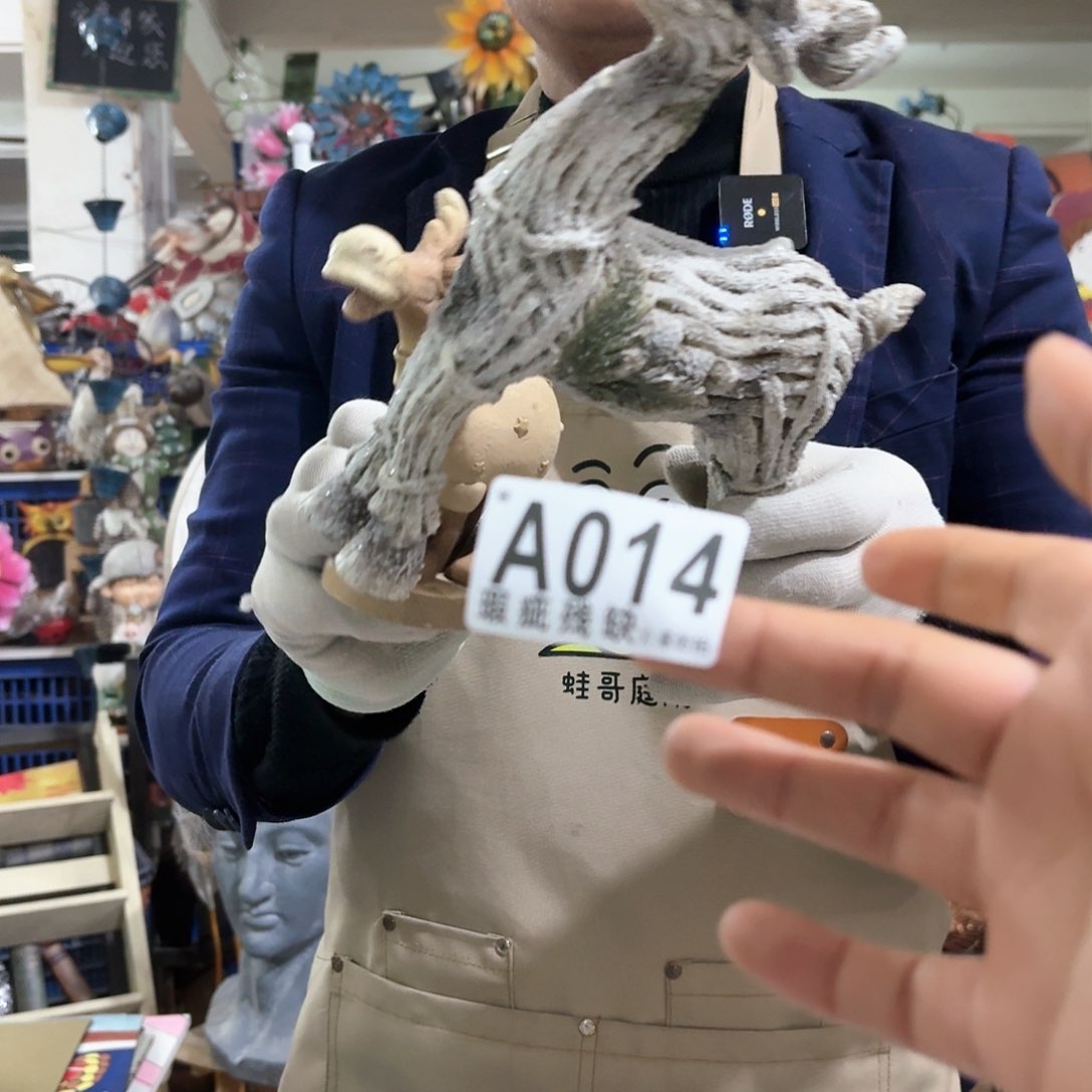 核桃木/黑胡桃（胡桃木）