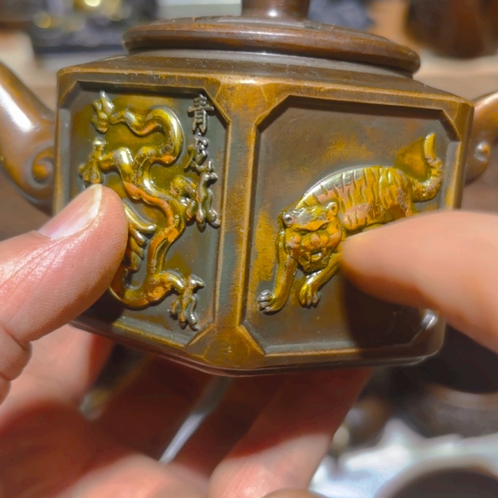 铜的一个不留  全清了