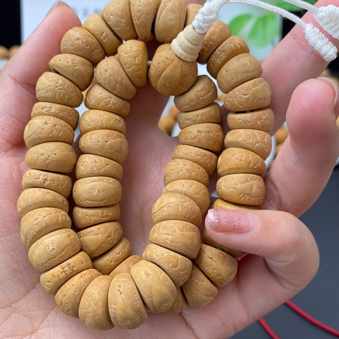 北***風凤眼菩提吊坠13大肠