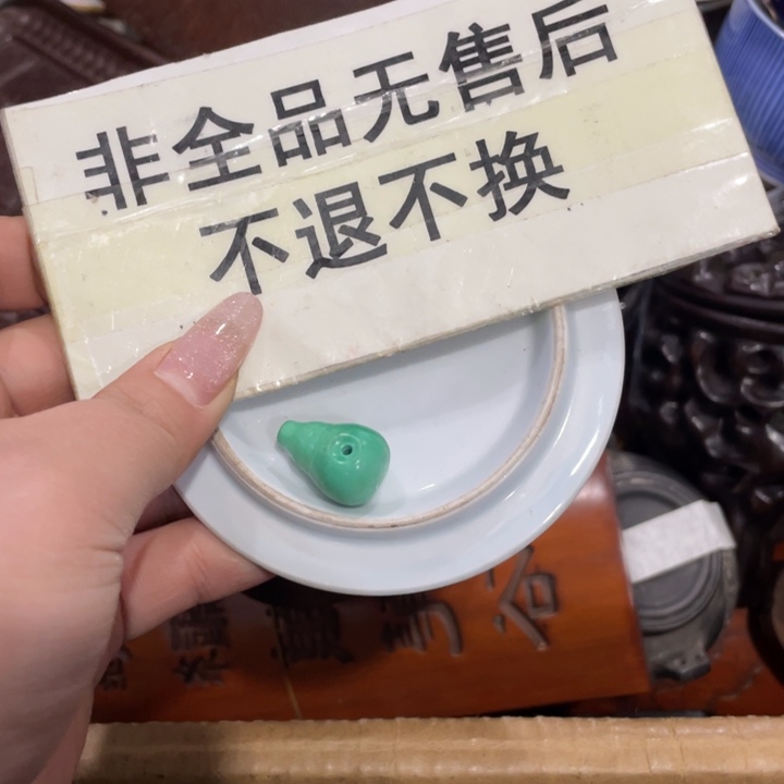 紫砂陶瓷艺术陶瓷艺术