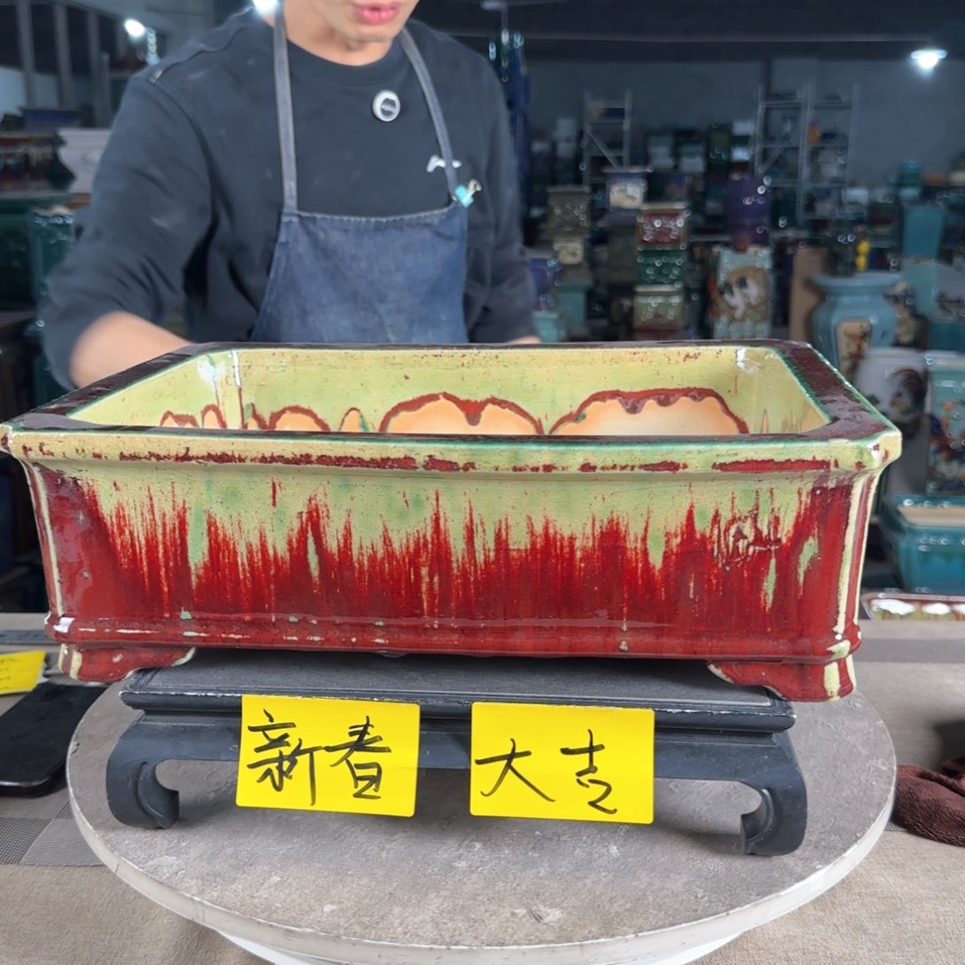 一风堂石湾花盆。