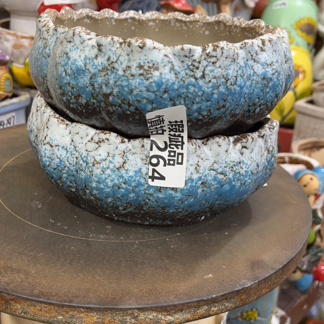 凑满15包邮发货发货