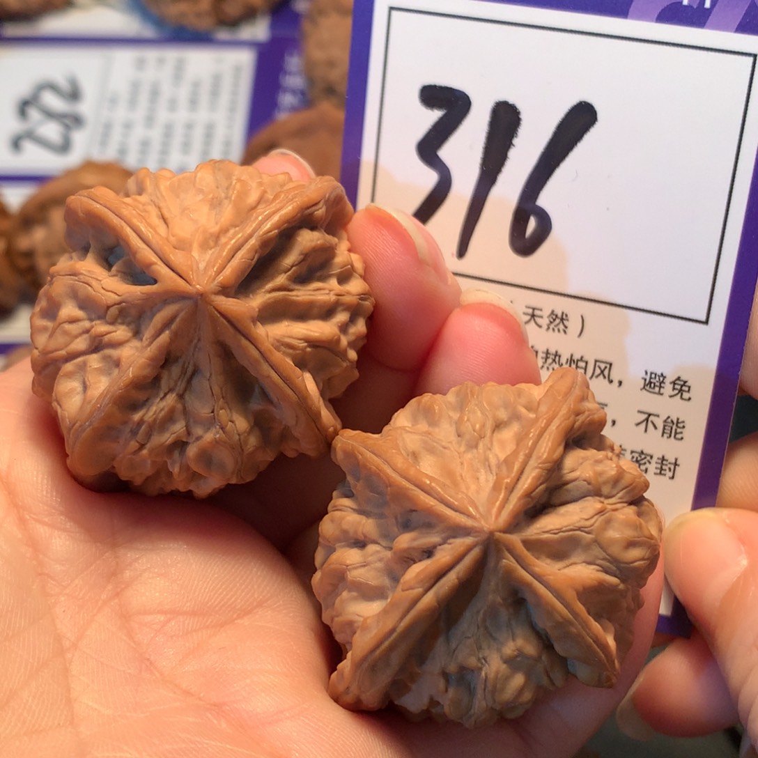 把件文玩核桃316玉玺四棱4.4