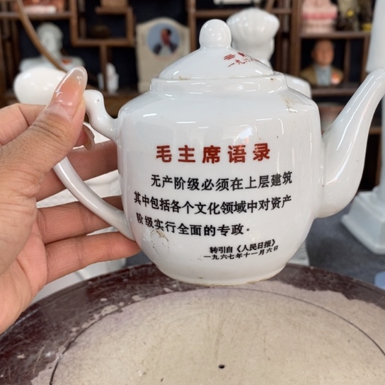 瓷片陶瓷艺术作品欣赏