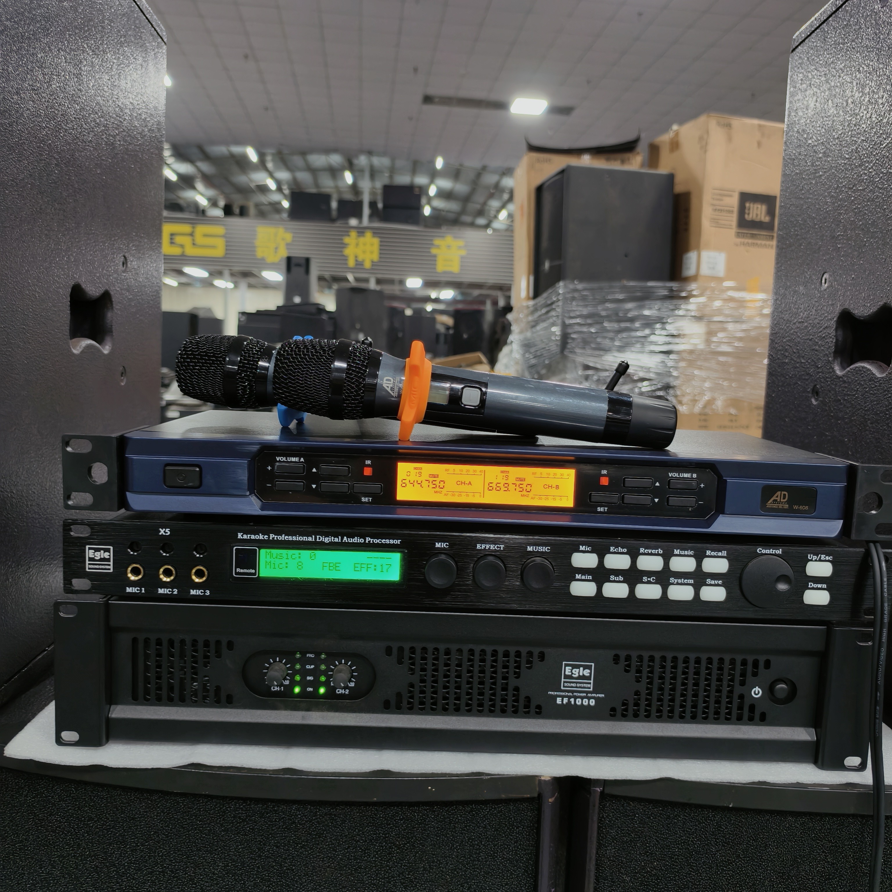 9新  9新  唐龙12寸高端音响六件套