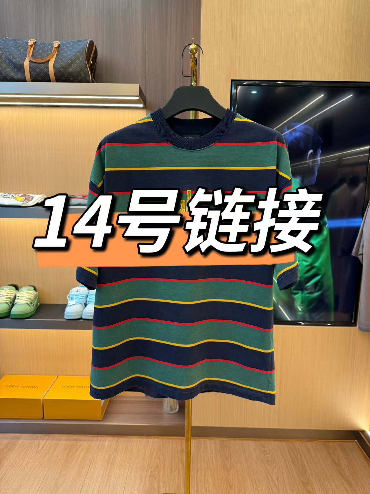 14号-1299-AL刺绣夏季新款男女同款圆领T恤