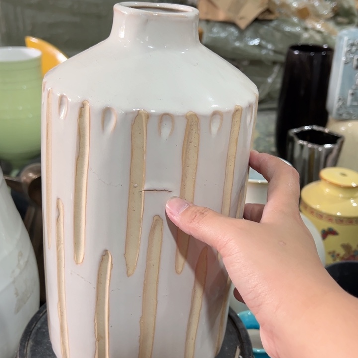 瓶高30口5公分微瑕捡漏干裂