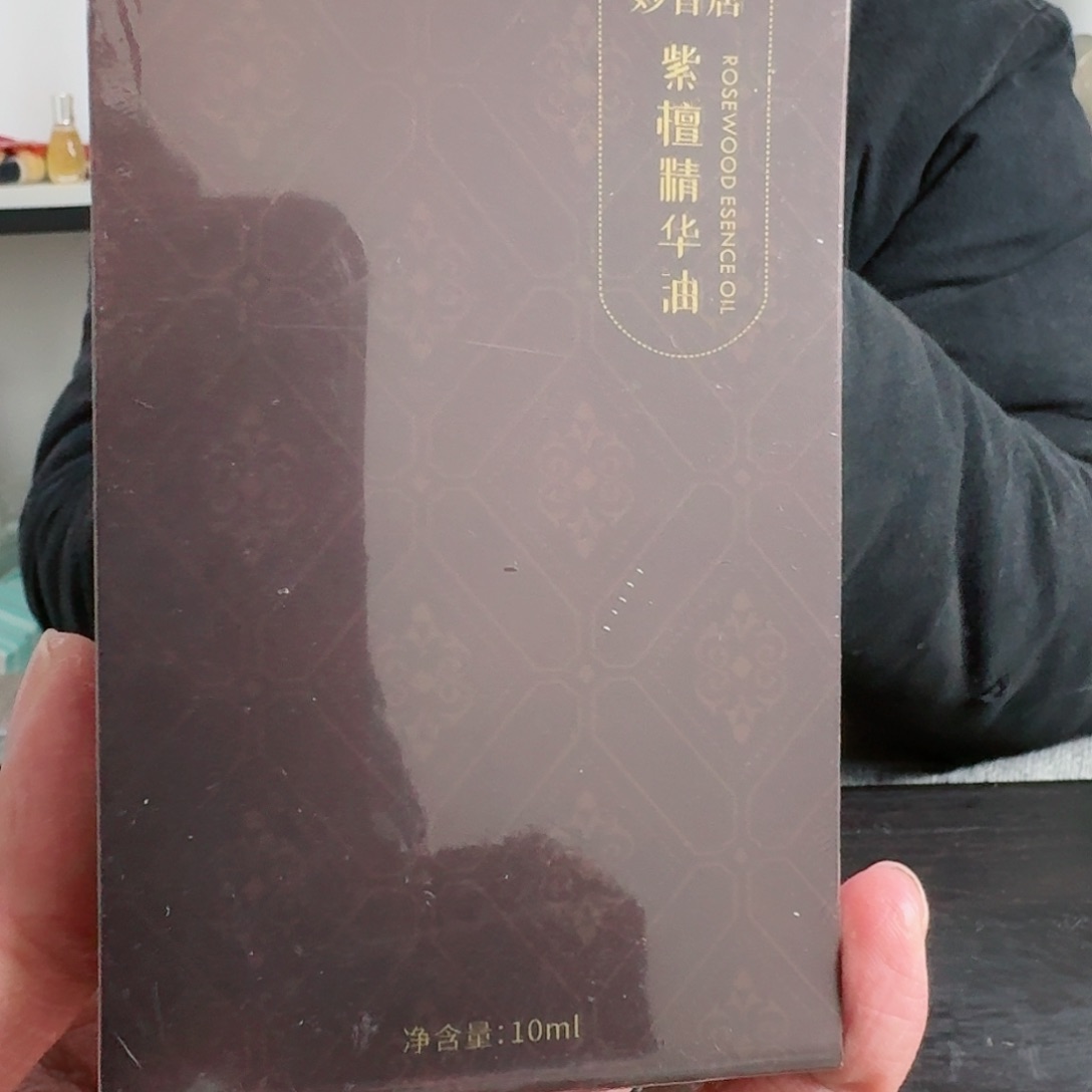白玉菩提吊坠精品小商品