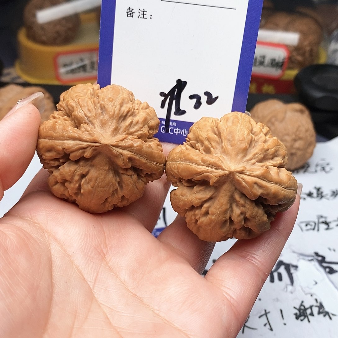 【闪购商品】文玩核桃吊坠用****7文玩核桃把件22