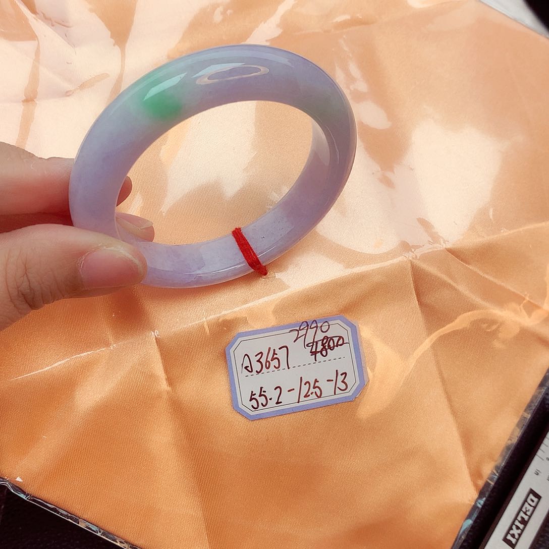 翡翠手镯未镶嵌天然缅甸翡翠A货