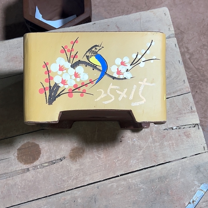 红陶紫砂工艺厂……紫砂工艺厂