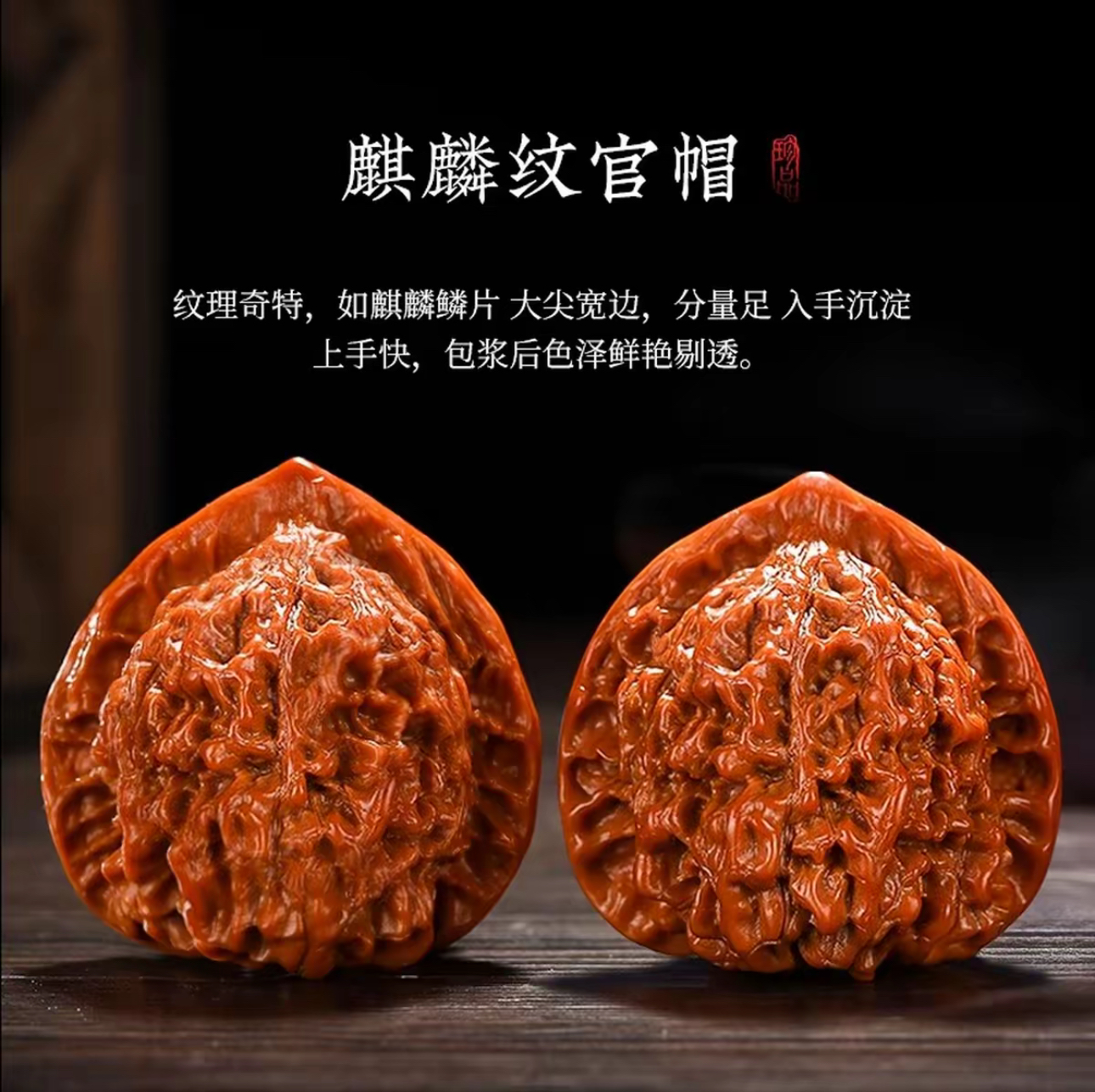 王勇大管帽低价实惠新手把玩练手优选