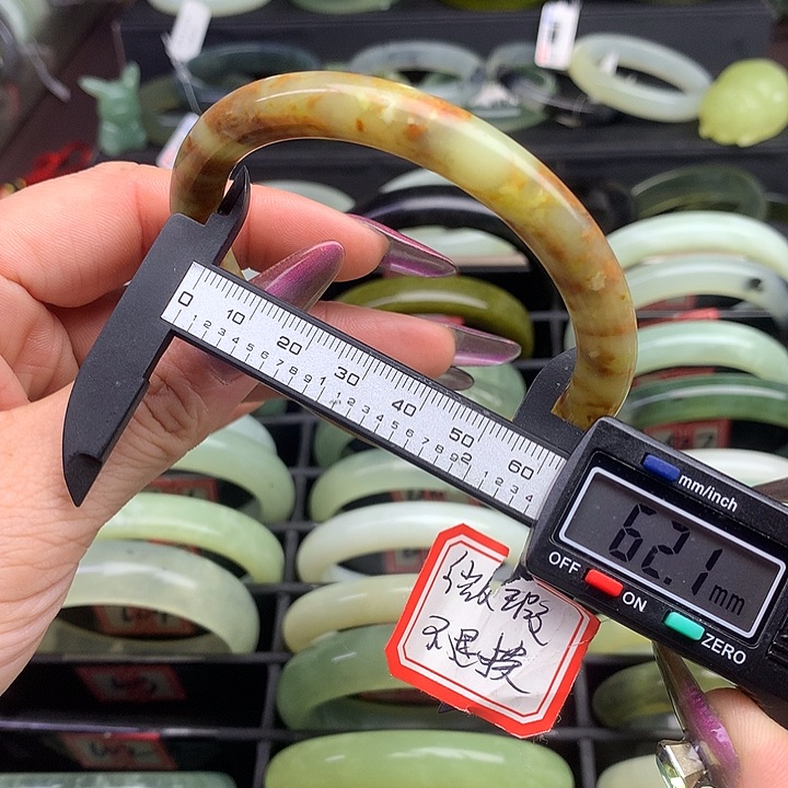 蛇纹石玉手镯未镶嵌603