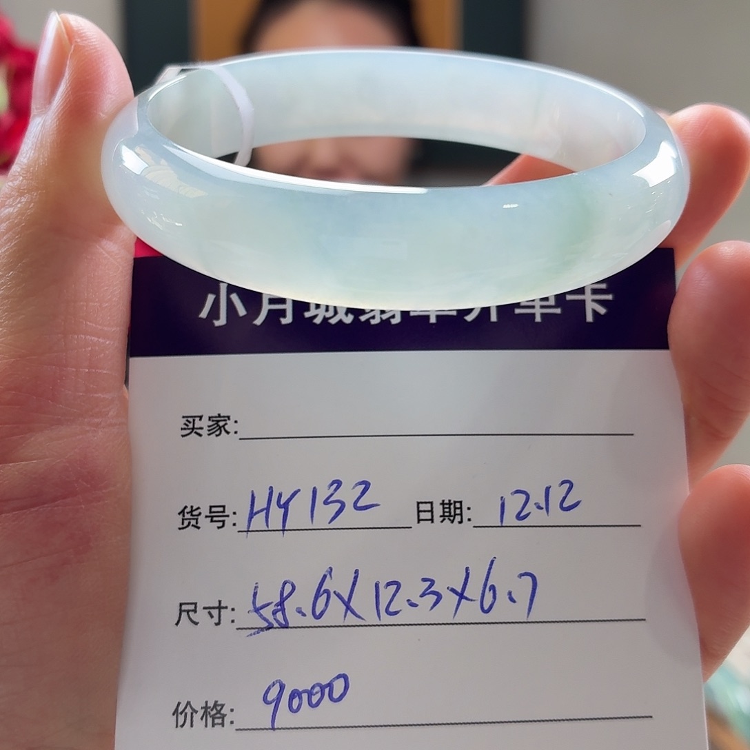 翡翠未镶嵌手镯天然翡翠手镯