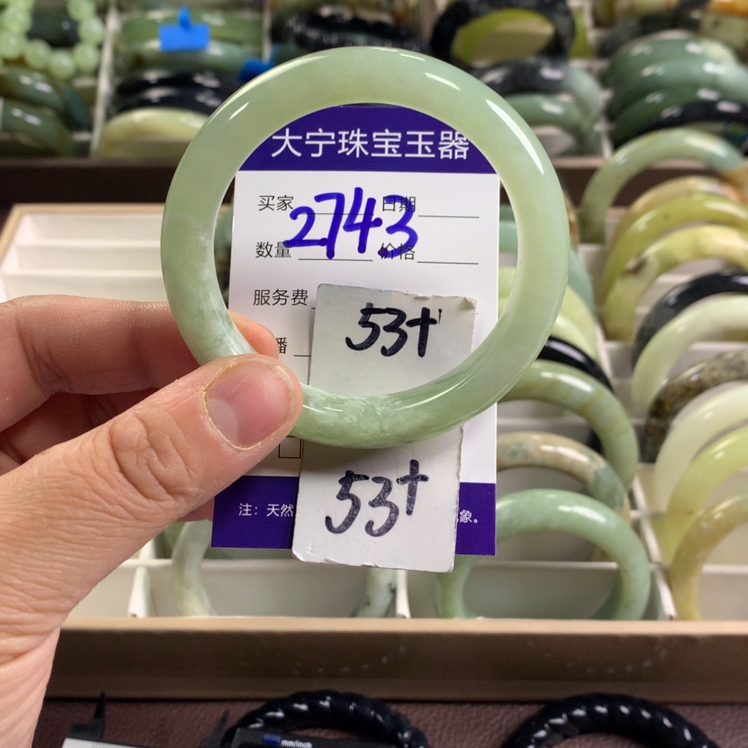 蛇纹石玉未镶嵌手镯2743