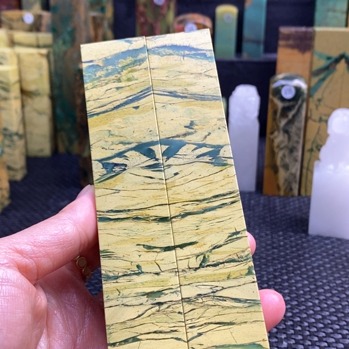 四川石平**珠青田石印章石