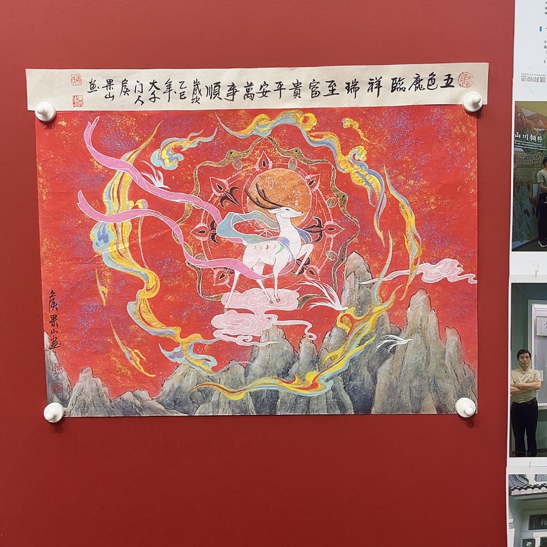 国画侯果山老师国画作品月 