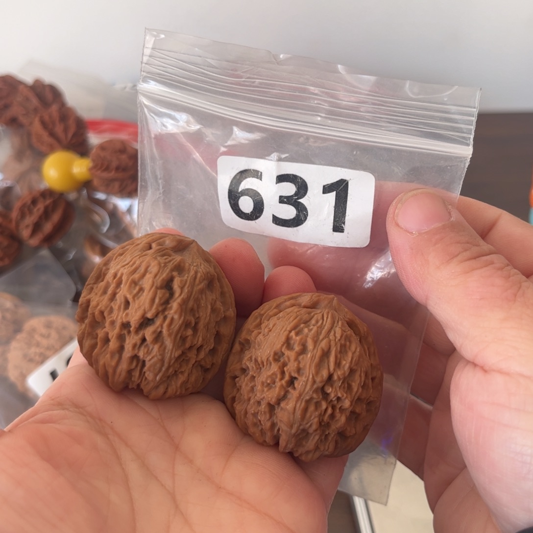 吊坠文玩核桃南疆37