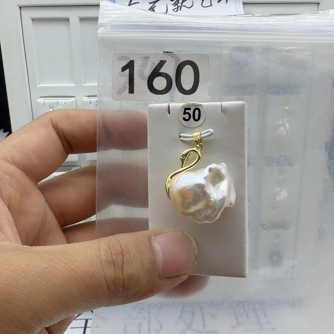 合金淡水珍珠颈饰