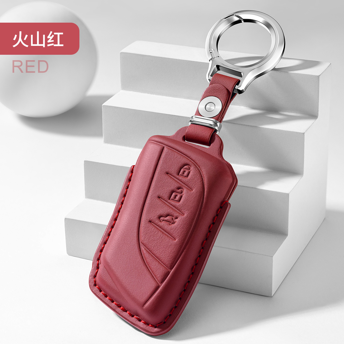 雷克萨斯es200钥匙套ES300h真皮RX350包凌志车LS500h扣LM保护壳NX