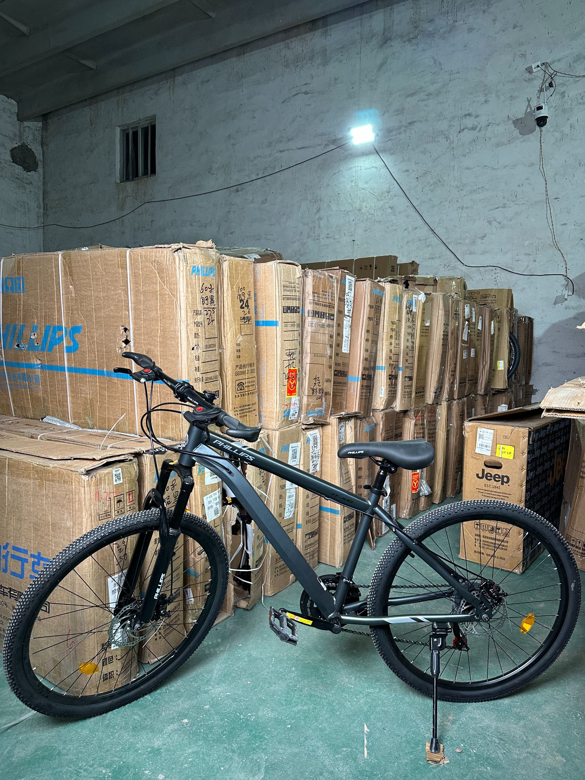 24 - 27.5寸变速减震碟刹山地自行车男女通用适合学生通勤骑行