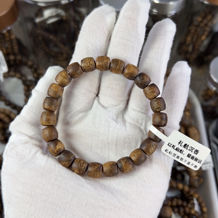 沉香碎屑沉香奇楠沉香 0.8 老料鼓珠