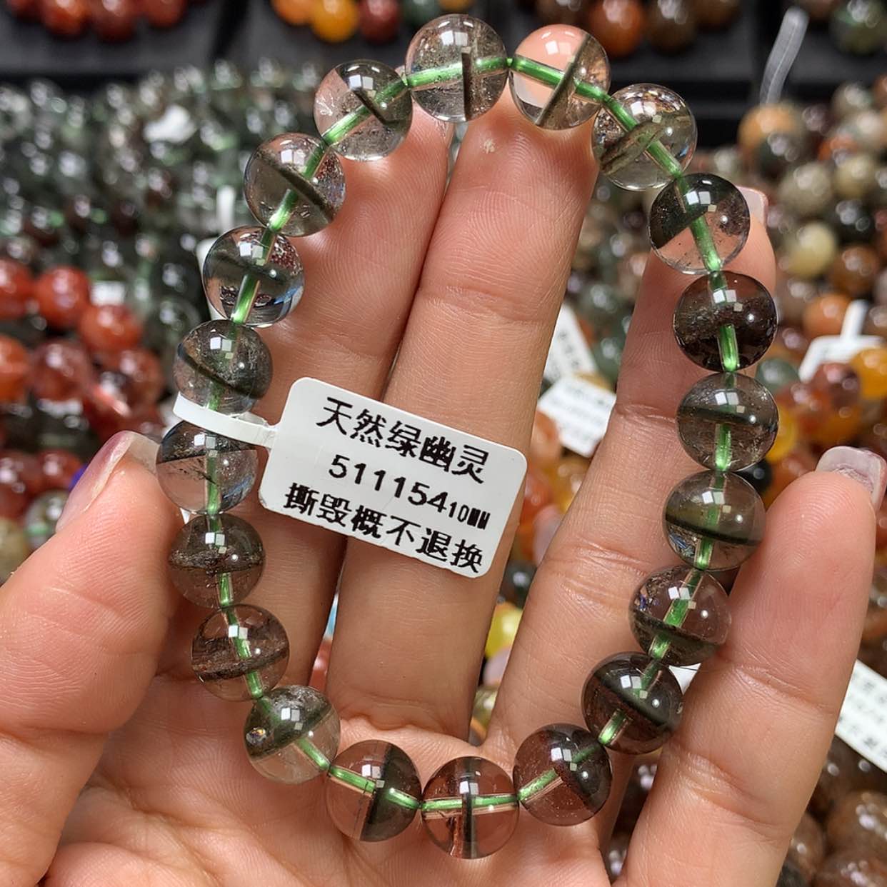 【闪购商品】水晶手链未镶嵌，