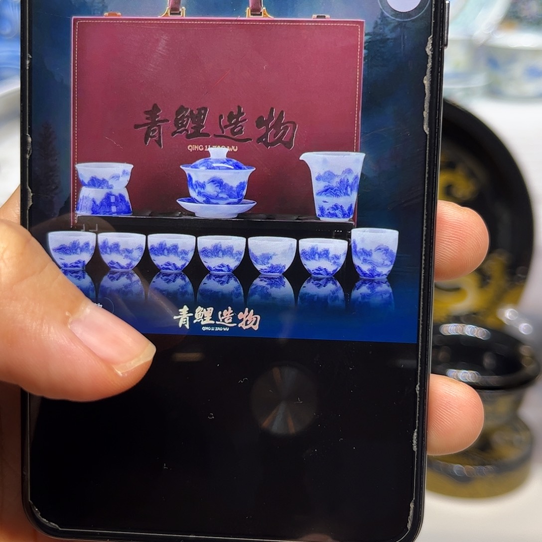小***啦景德镇璞玉陶瓷套组