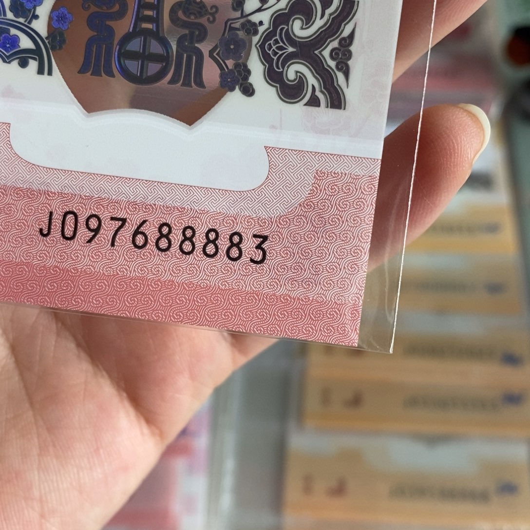 塑料8883...................