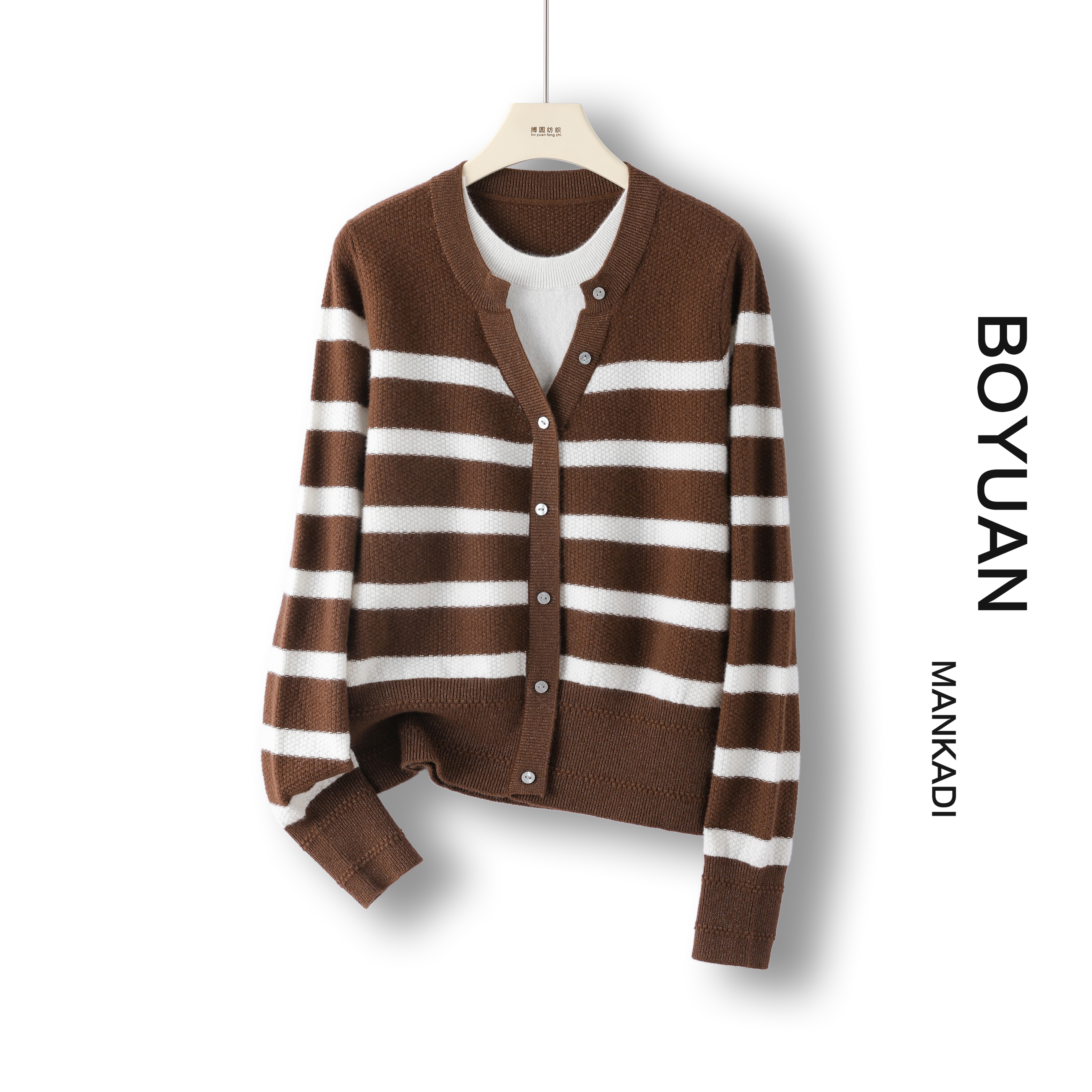 绵羊毛撞色条纹假两件女士针织衫BY5018